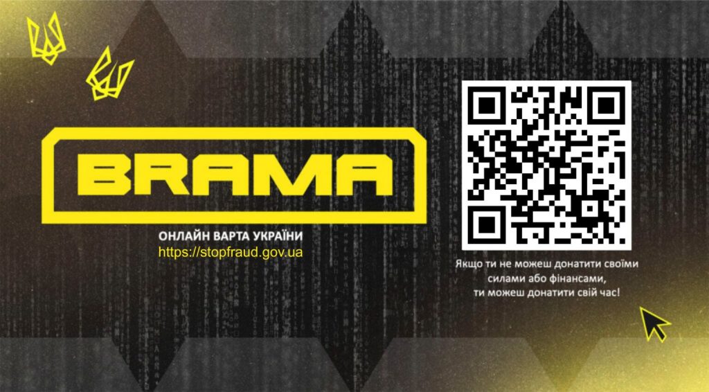 Це зображення має порожній атрибут alt; ім'я файлу 932-1536x849-1-1024x566.jpg